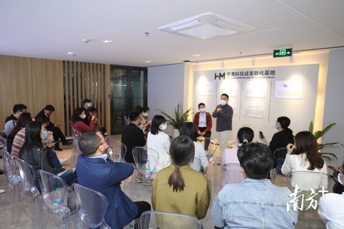 同心粤港澳 携手大湾区 在珠海听潮,跟小哥哥打卡 专精特新