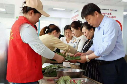 粽香飘溢连两岸,温情满溢共此时 青岛西海岸新区台胞台属端午欢聚共叙同胞深情
