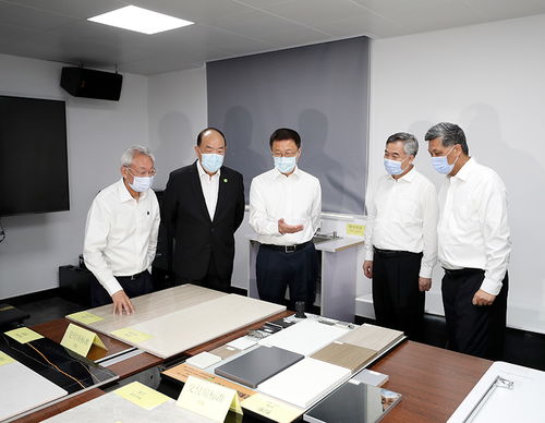 国务院信息 峨眉山市人民政府