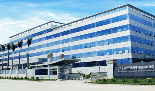 产业招商资讯 珠海斗门造 智能工厂 服务5000家全球客户