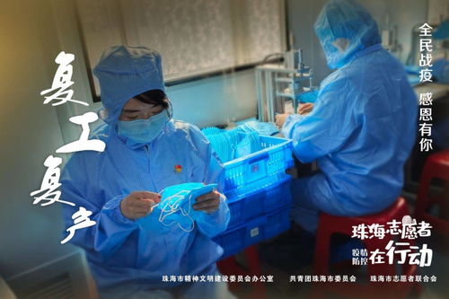 漂亮 你发现了吗 珠海的四季,大街小巷常有这种颜色