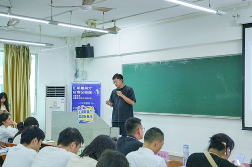 港澳青年共话创业逐梦之路 这场职创分享沙龙在珠海举办