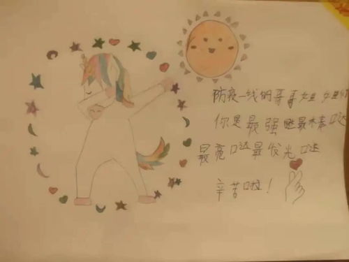 隔离酒店的儿童画,藏着这样的暖心故事